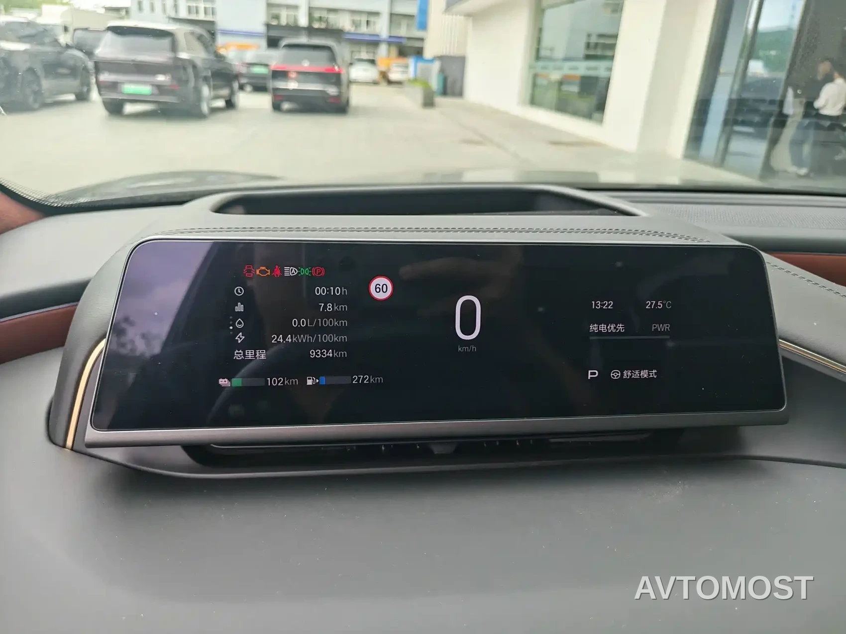 GAC Haobo Hyper HL 2025 Model 350 Max 6-Seater LiDAR Edition — фото 3