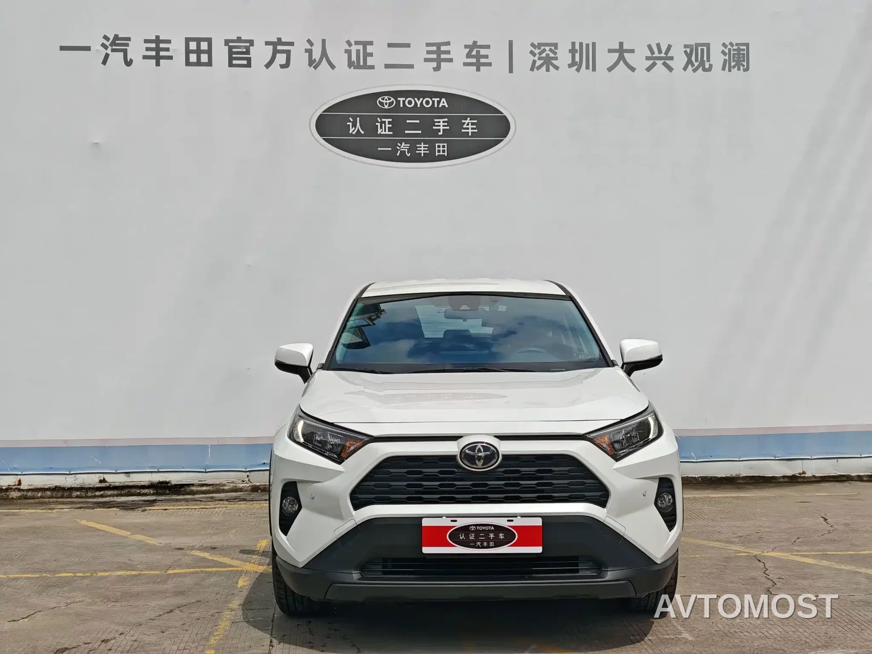 Toyota RAV4 Rongfang 2022 2.0L CVT 2WD Urban Edition — фото 2