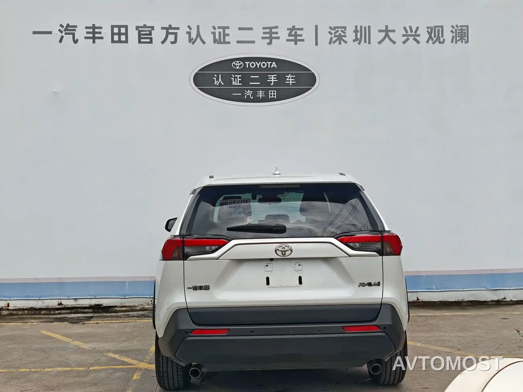 Toyota RAV4 Rongfang 2022 2.0L CVT 2WD Urban Edition — фото 6