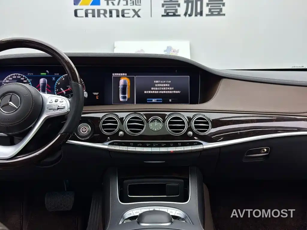 Mercedes-Benz S-Class 2020 S 350 L Premium Edition Collector's Version — фото 12