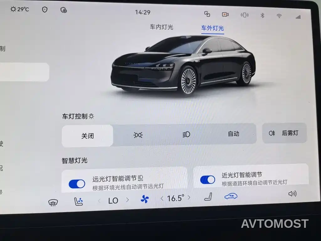 Xiangjie Enjoy World S9 2024 Pure Electric Ultra AWD Flagship Edition — фото 20