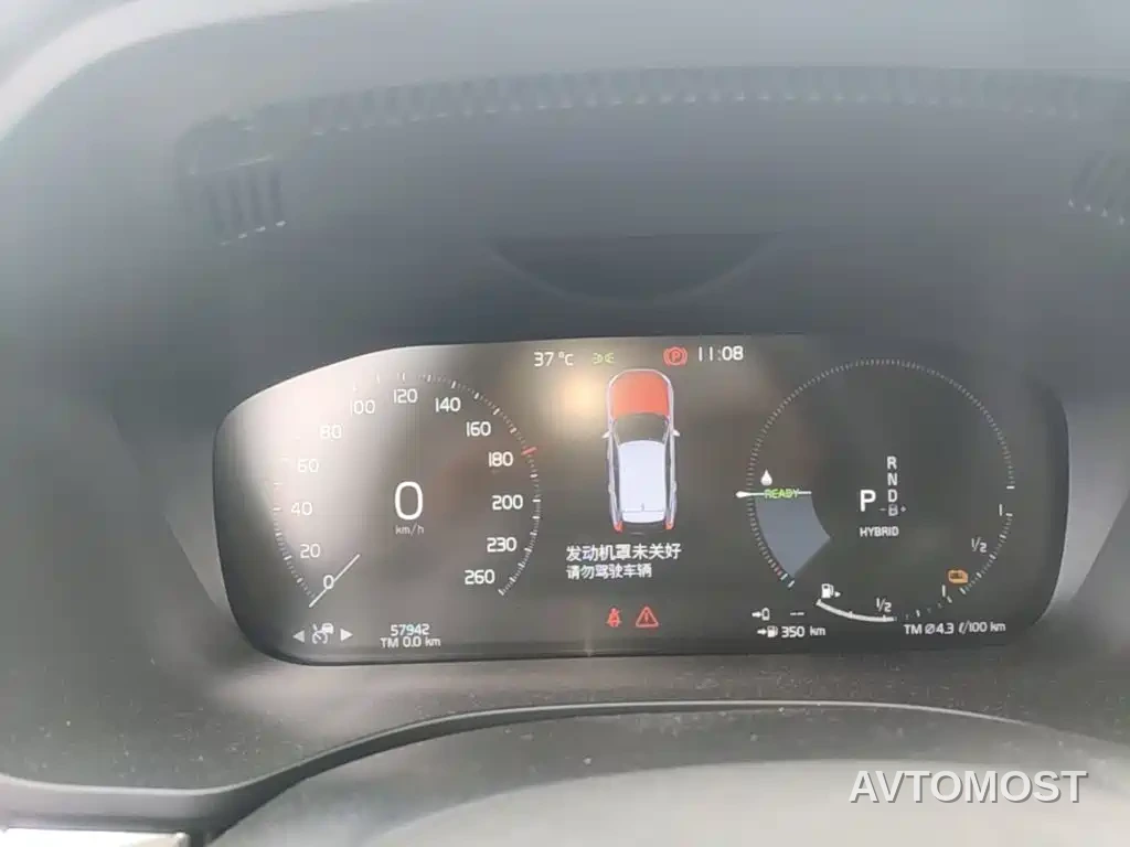 Volvo XC60 Plug-in Hybrid 2021 T8 E-Drive Hybrid Inscription Sport — фото 12