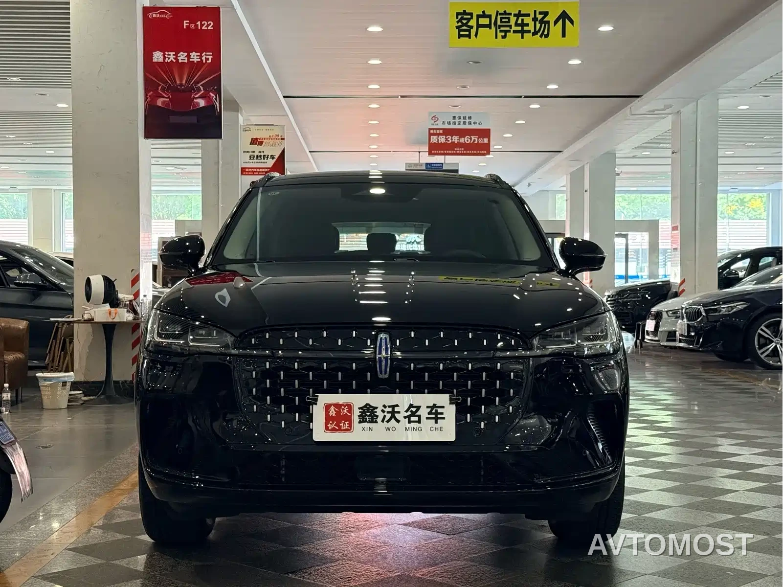 Lincoln Adventurer 2024 1.5T 2WD Premium Hybrid — фото 2