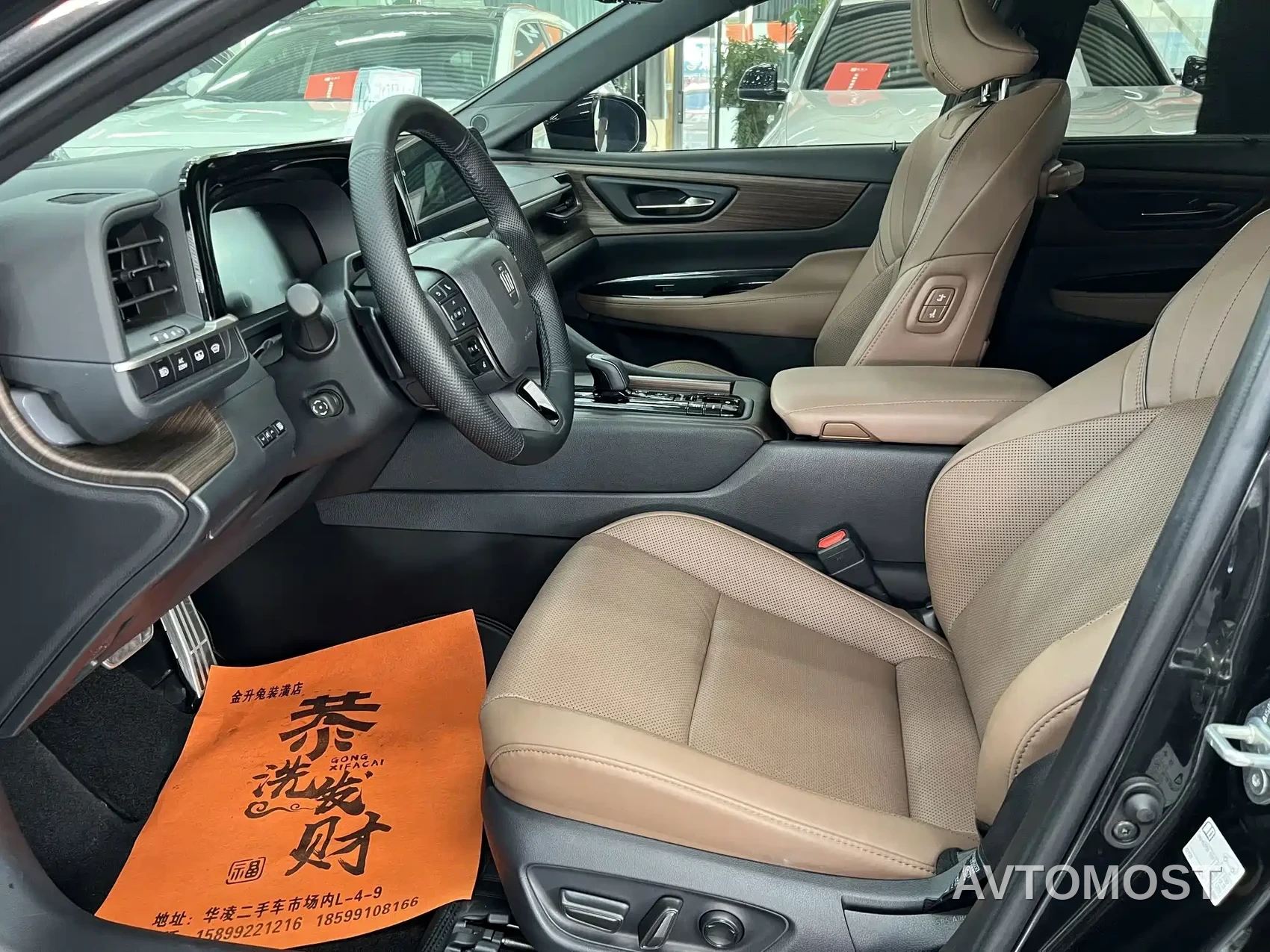 Toyota Crown (Import) 2024 2.5L Ultimate Edition — фото 4