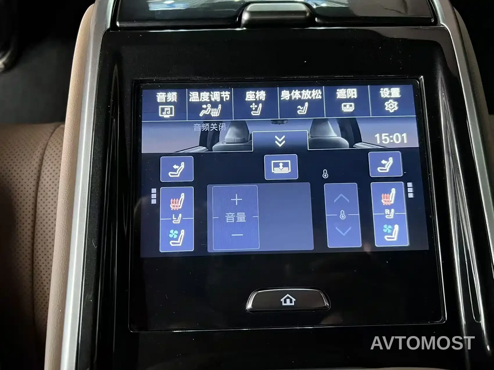 Toyota Crown (Import) 2024 2.5L Ultimate Edition — фото 9