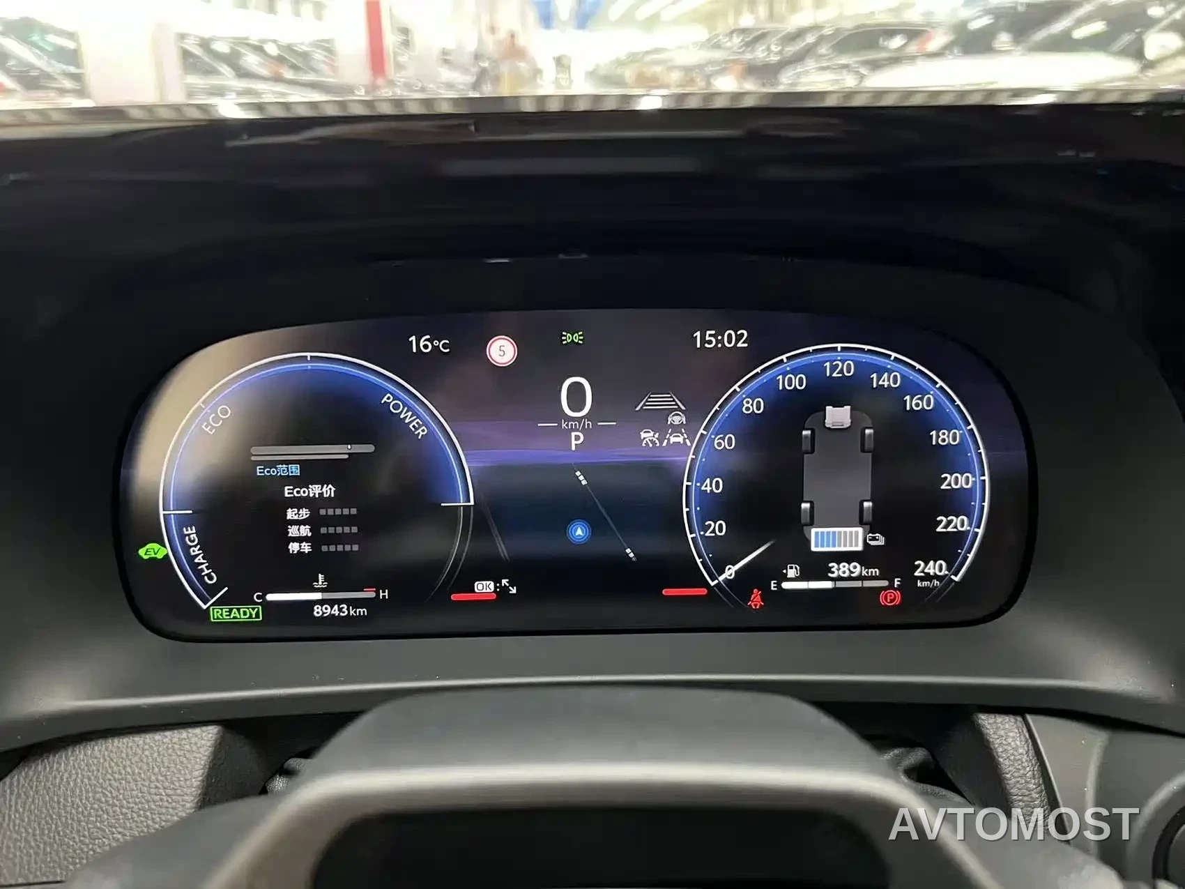 Toyota Crown (Import) 2024 2.5L Ultimate Edition — фото 13