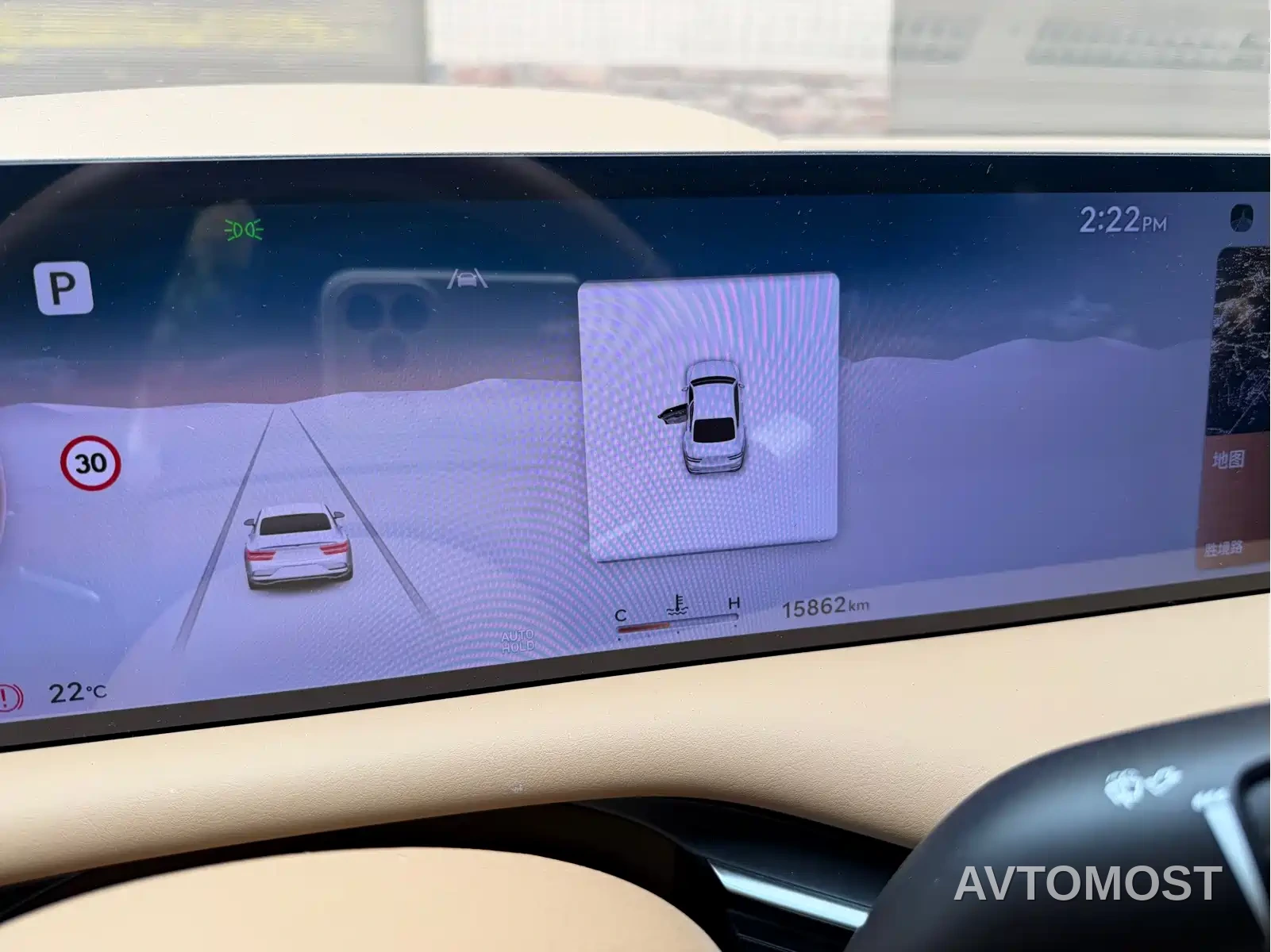 Genesis G80 2024 2.5T RWD Luxury — фото 7