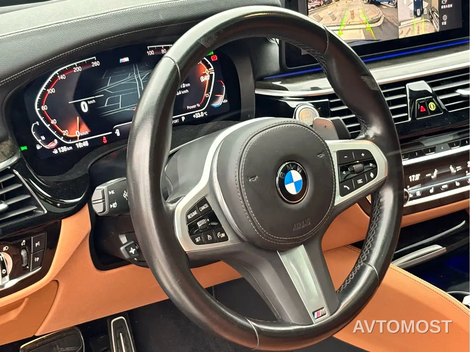 BMW 6 Series GT 2022 Model 630i M Sport Package — фото 8