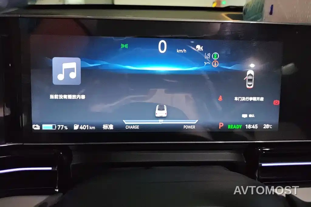 Lingxi L 2026 Top Player Edition + Super Double Upgrade Package — фото 14