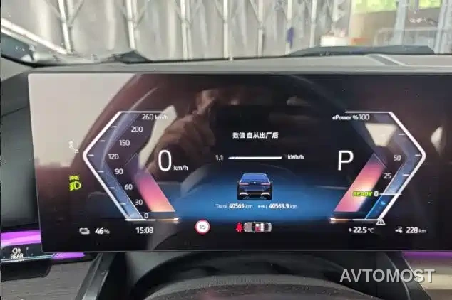BMW i5 2024 eDrive 35L Luxury Package — фото 9