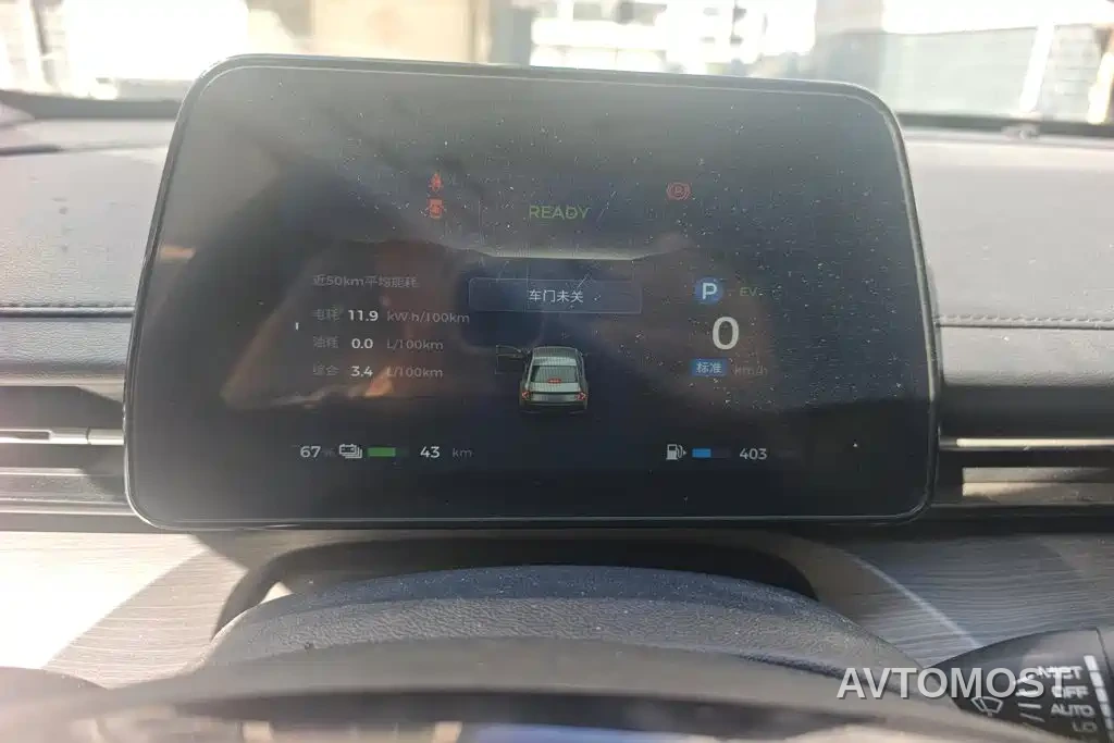 Wuling Xingguang 2023 70 Standard Edition — фото 13