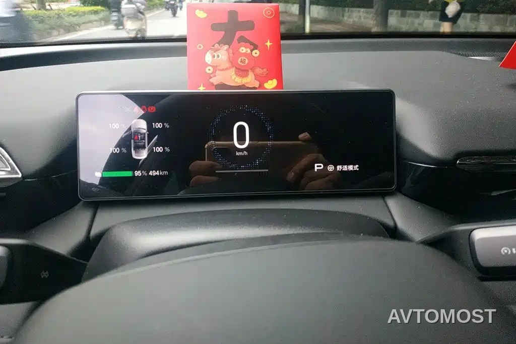 AION RT 2025 520 Intelligent Luxury Edition — фото 14