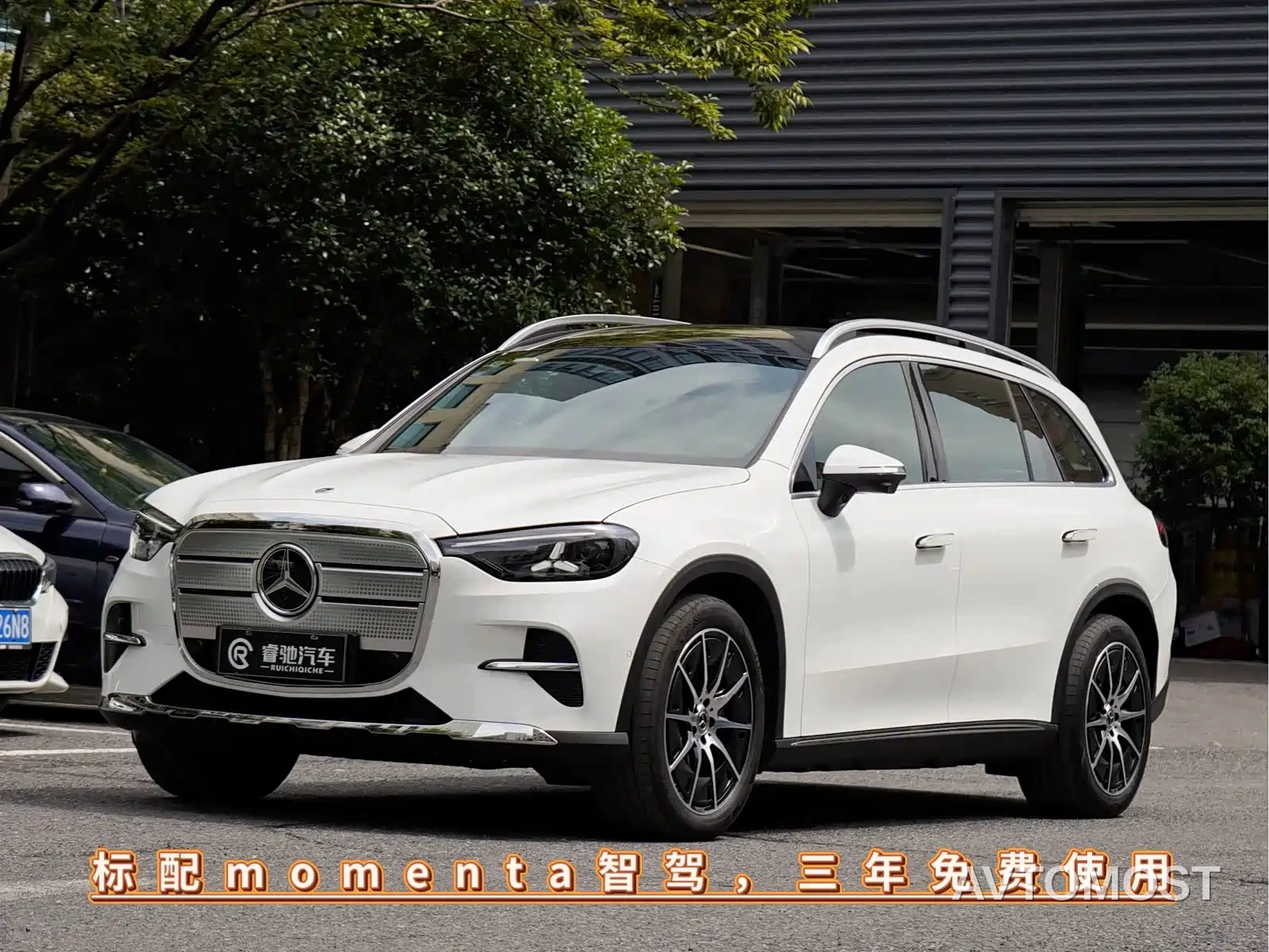 Mercedes-Benz GLC New Energy — фото 1