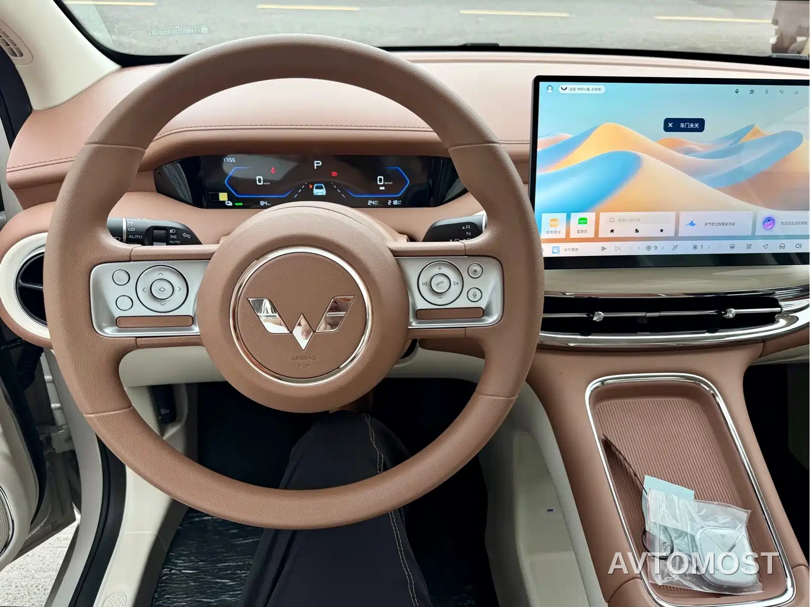 Wuling Motors Binguo Pro — фото 8