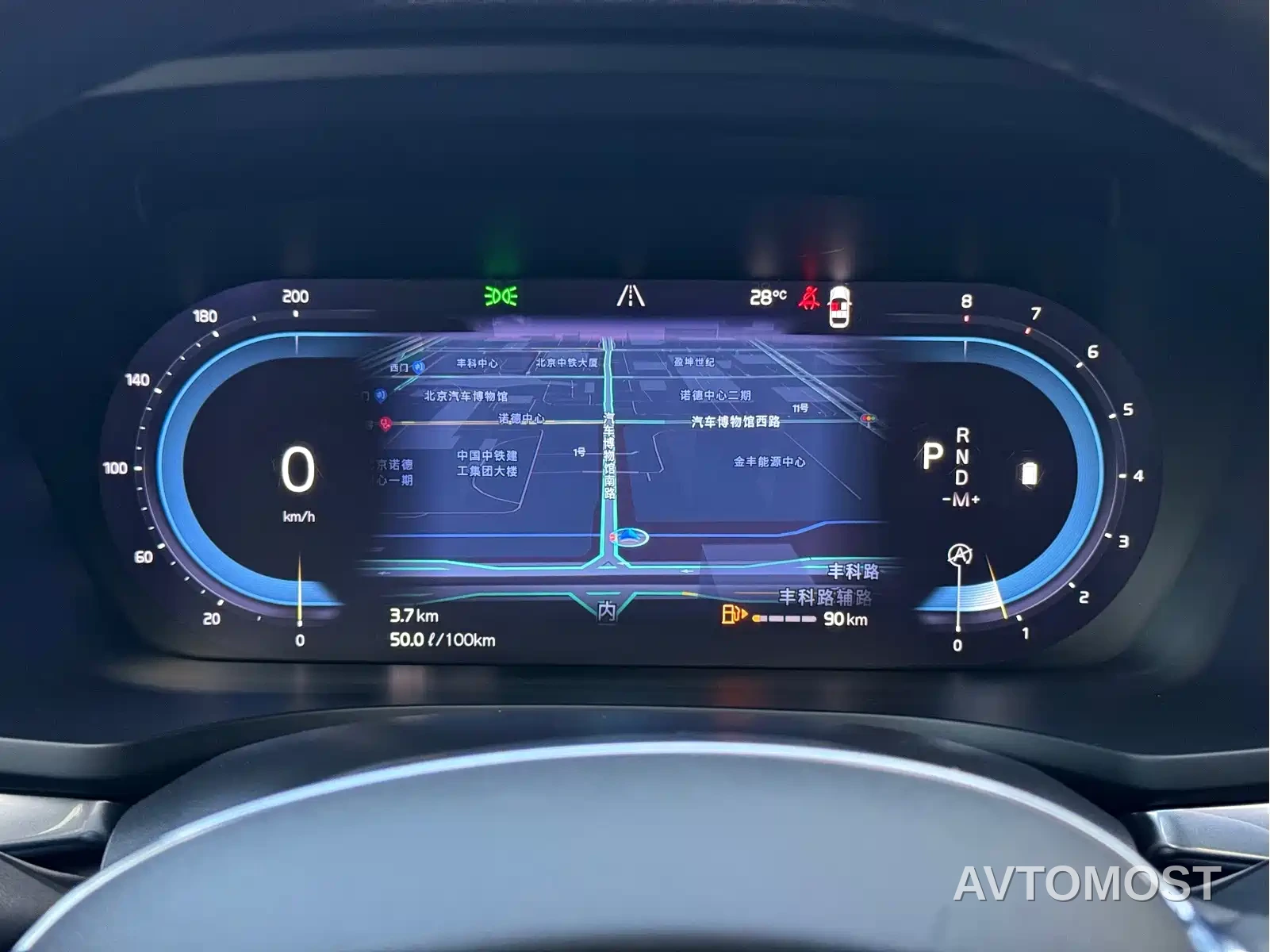 Volvo S60 2023 B4 Smart Vision Luxury Edition — фото 21