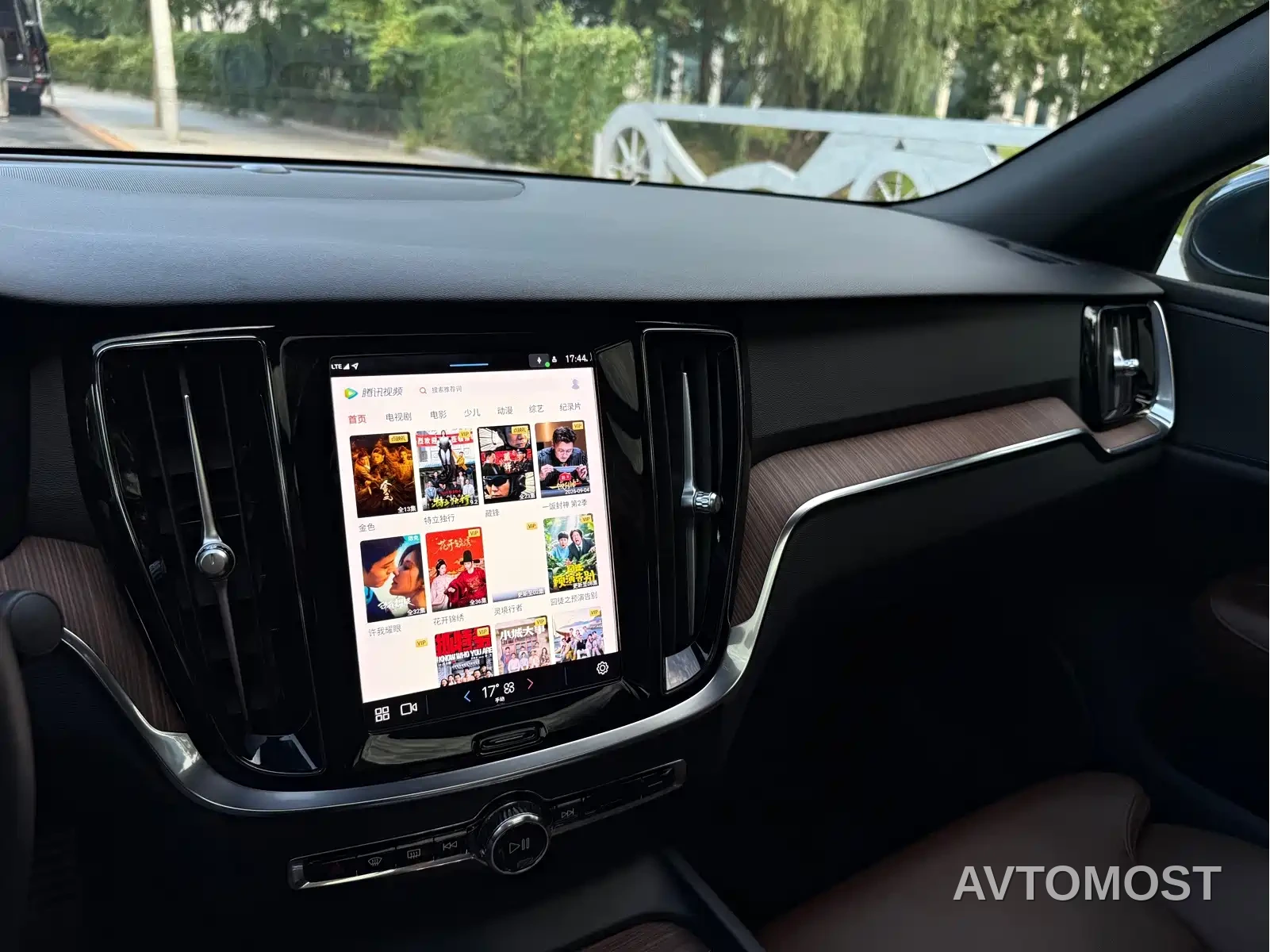 Volvo S60 2023 B4 Smart Vision Luxury Edition — фото 26