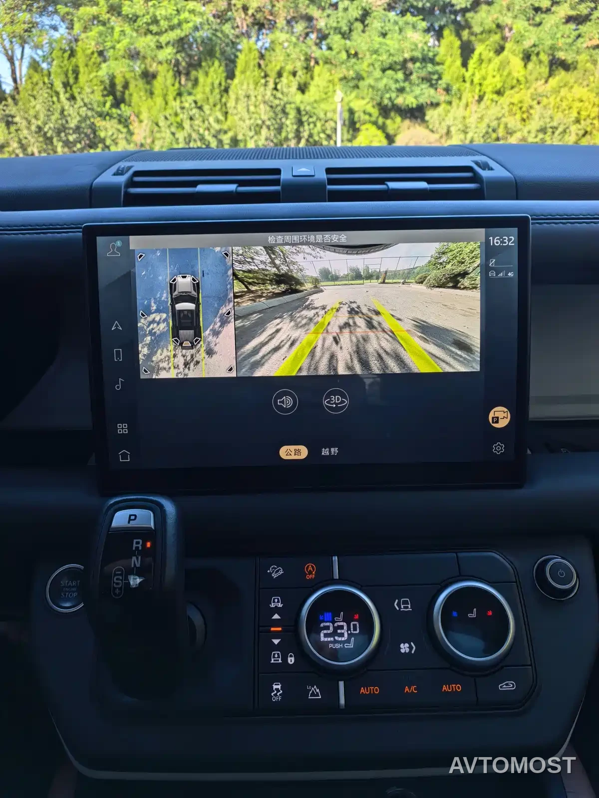 Land Rover Defender 2023 Model 110 3.0T P400 X-DYNAMIC HSE — фото 26