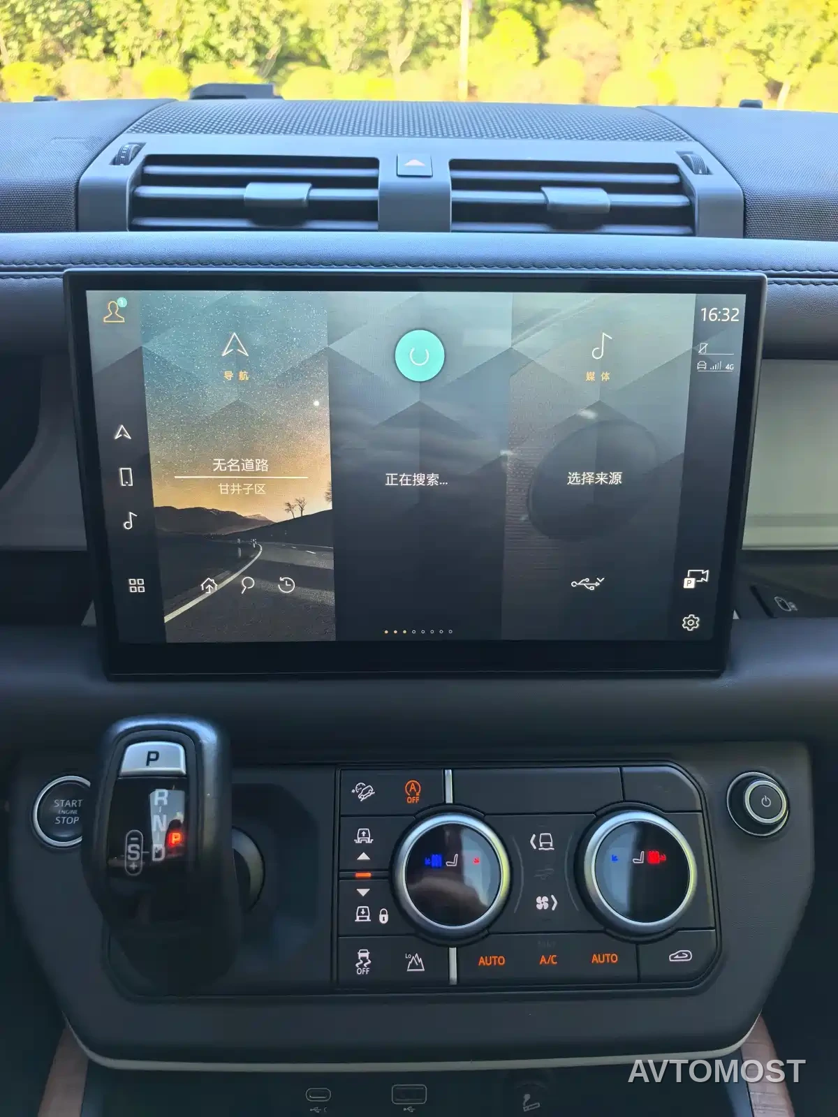Land Rover Defender 2023 Model 110 3.0T P400 X-DYNAMIC HSE — фото 27