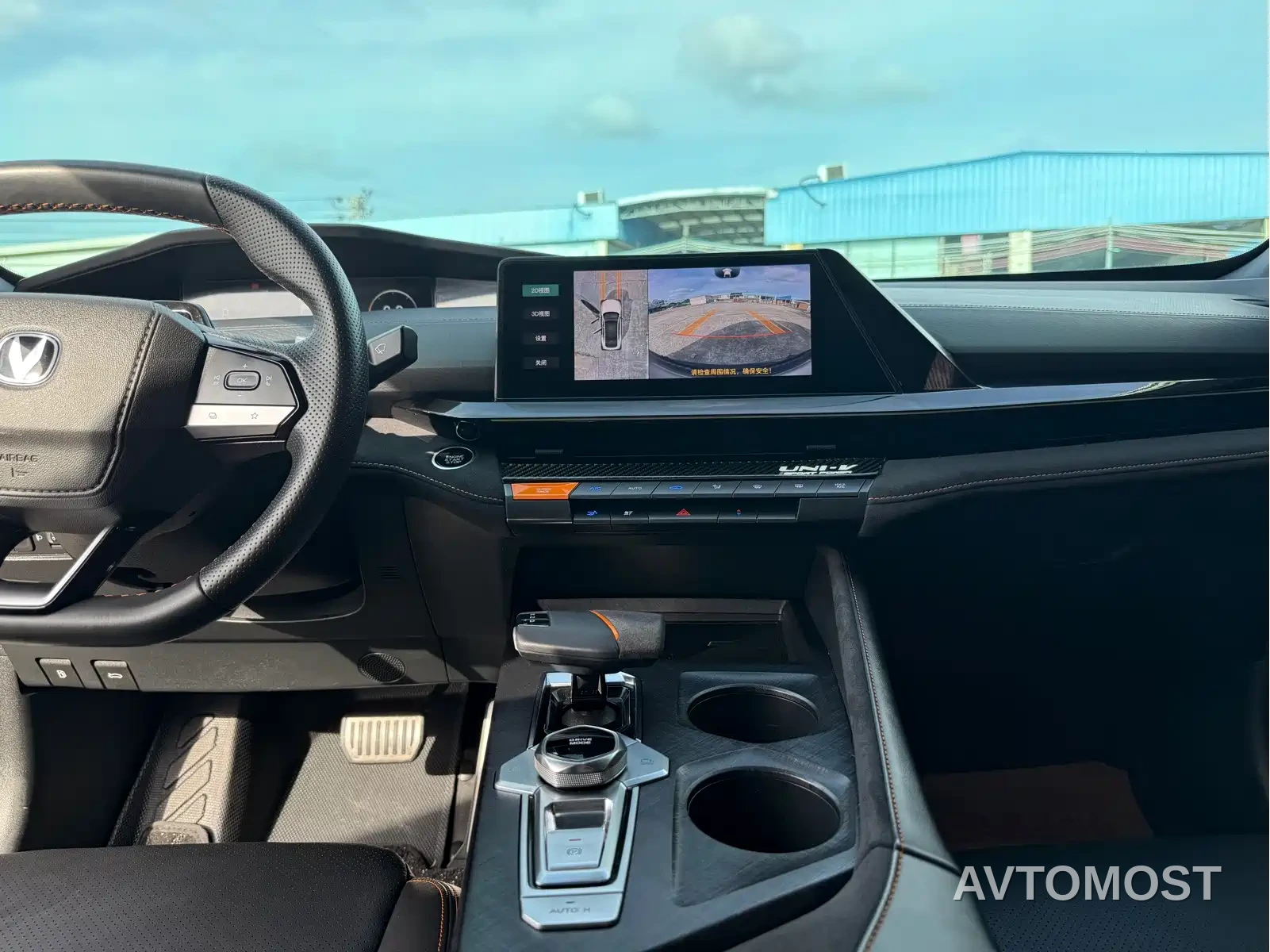 Changan UNI-V 2022 1.5T Sport Edition — фото 10