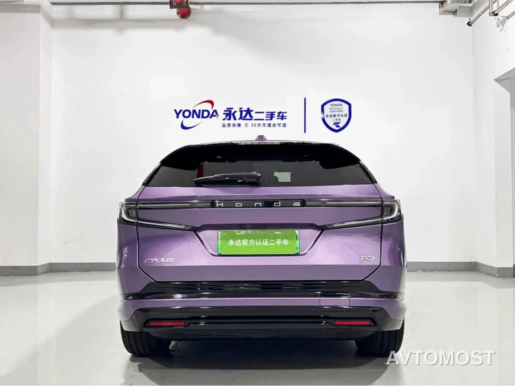 Honda GAC Honda P7 2025 AWD Long Range Max — фото 2
