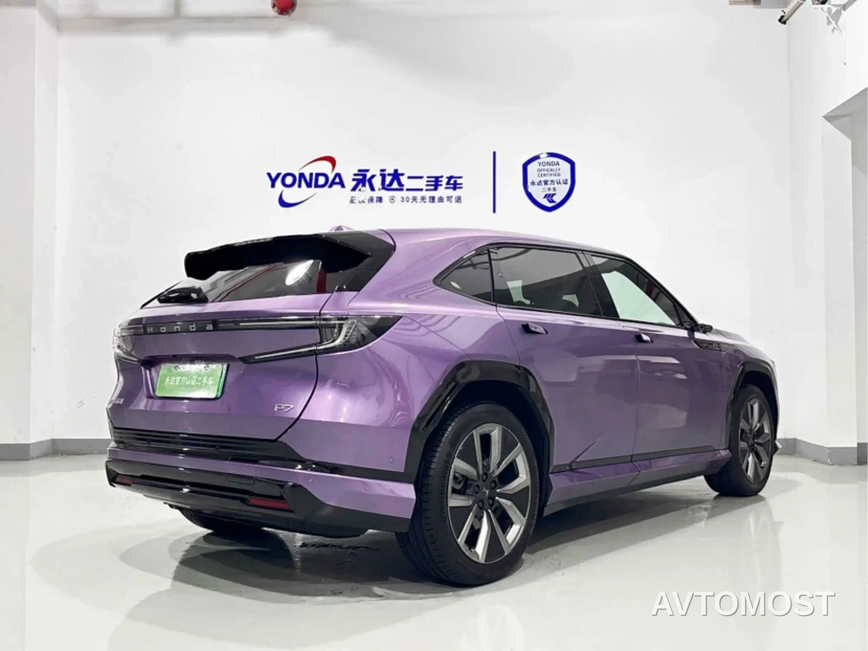 Honda GAC Honda P7 2025 AWD Long Range Max — фото 7