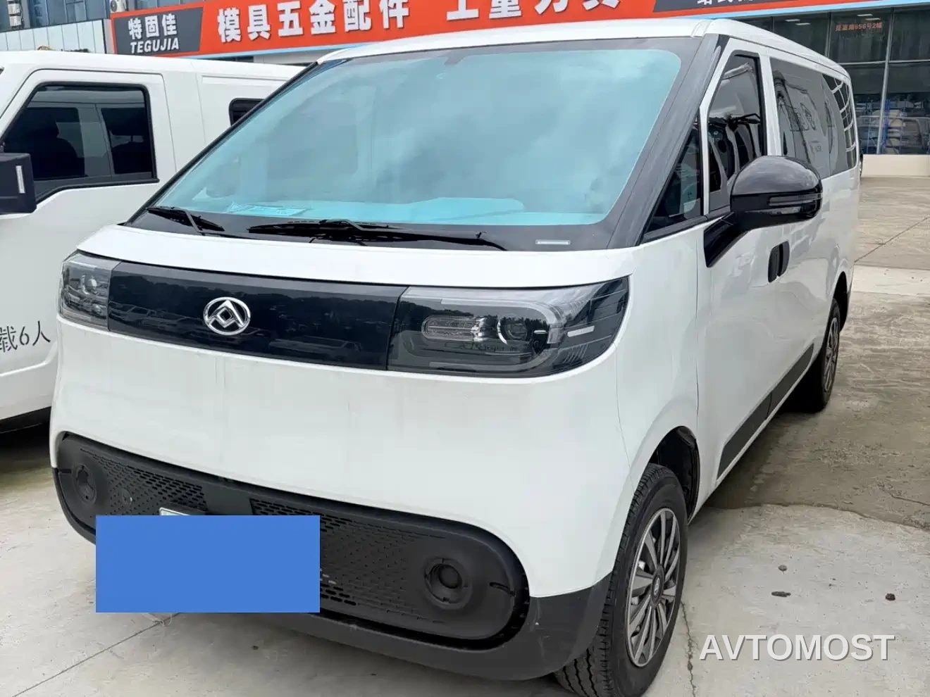 SAIC Maxus Dana V1 2025 Model V1+ Short Wheelbase Low Roof Multi-purpose Version (42kWh) — фото 2