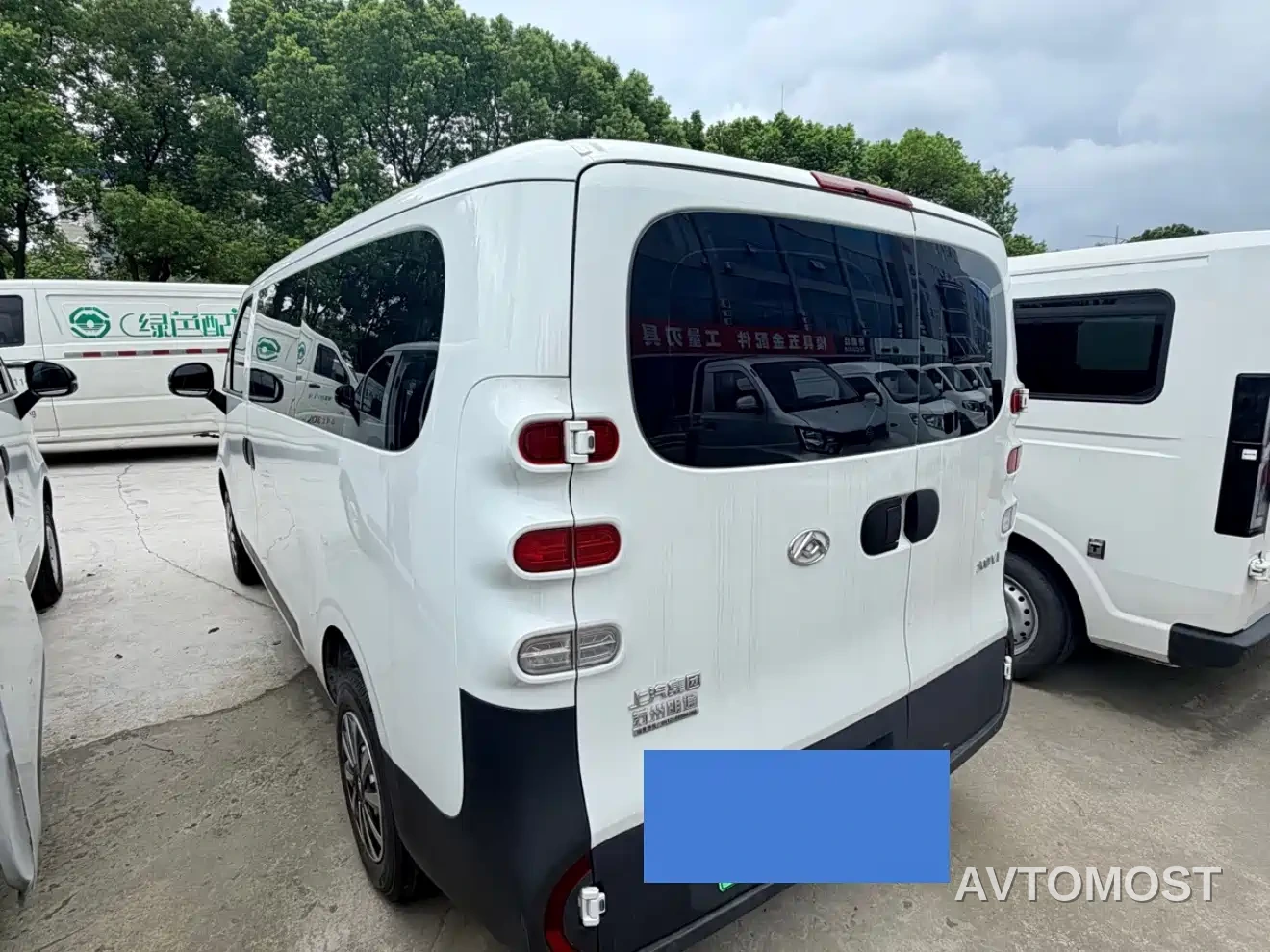 SAIC Maxus Dana V1 2025 Model V1+ Short Wheelbase Low Roof Multi-purpose Version (42kWh) — фото 5