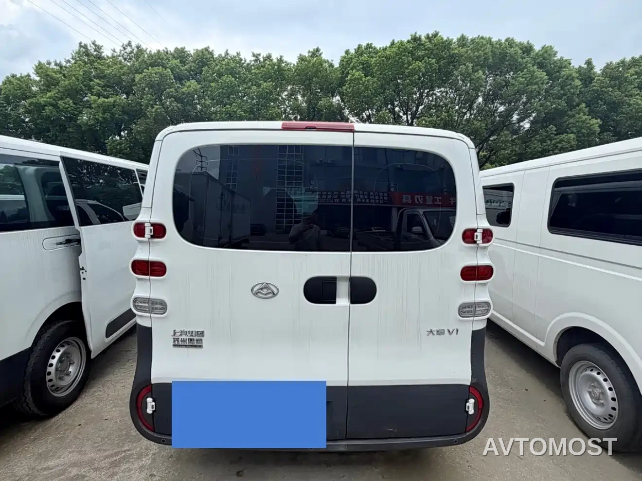 SAIC Maxus Dana V1 2025 Model V1+ Short Wheelbase Low Roof Multi-purpose Version (42kWh) — фото 6