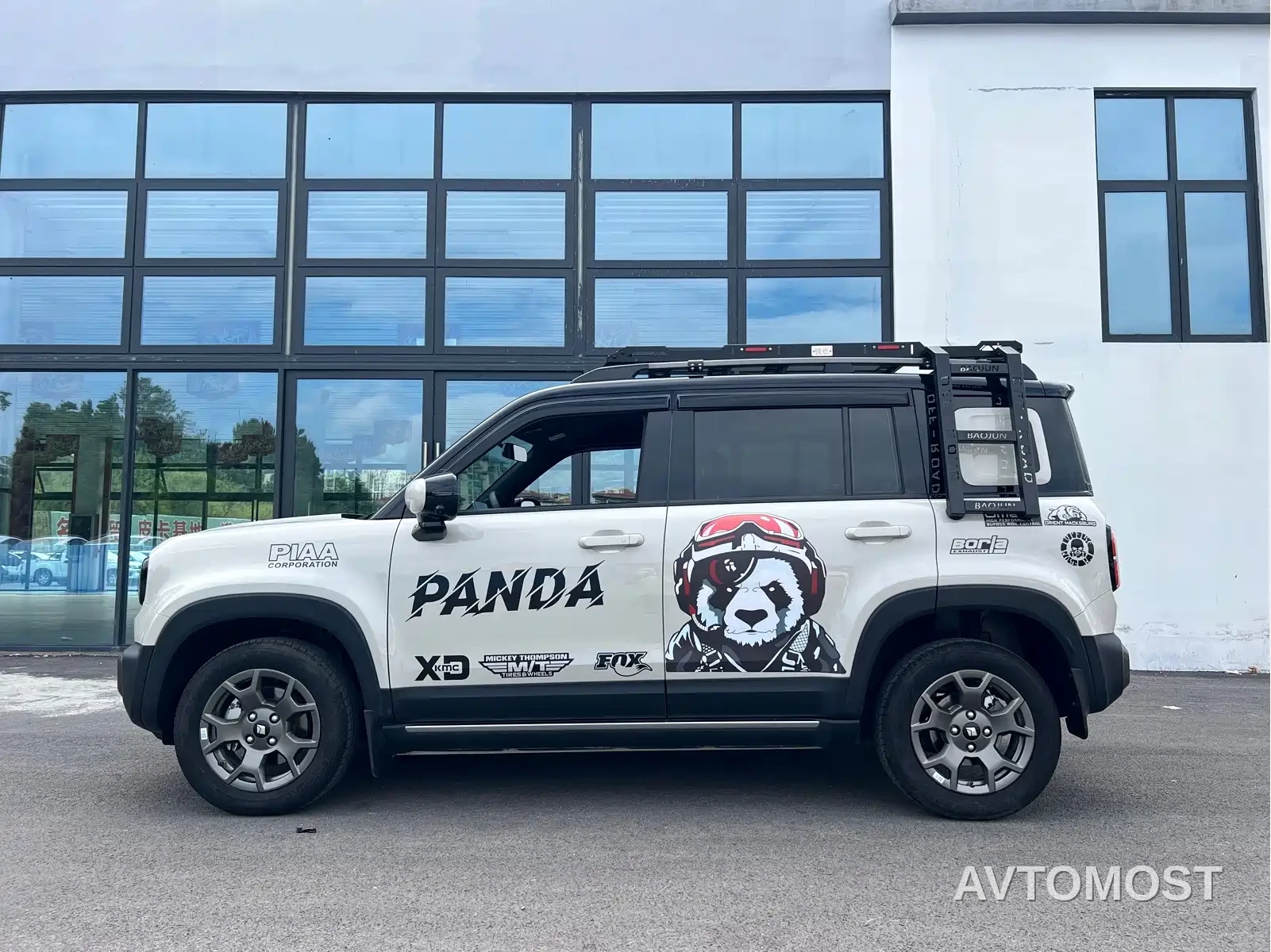 Baojun Yueye Plus 2026 301km Flagship — фото 8