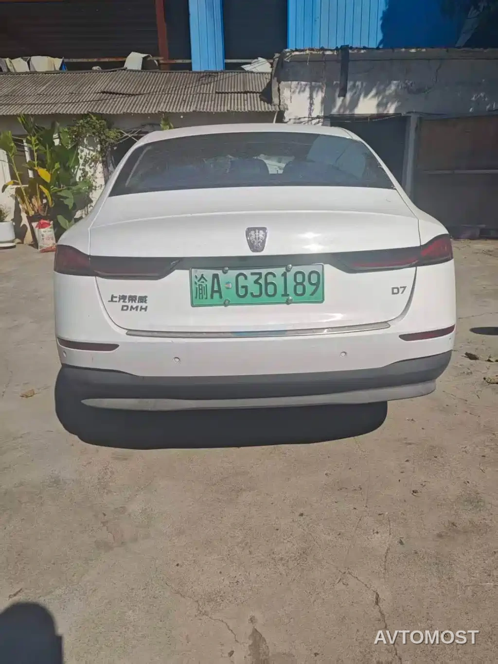 Roewe D7 2023 DMH 125km Flagship Edition — фото 8