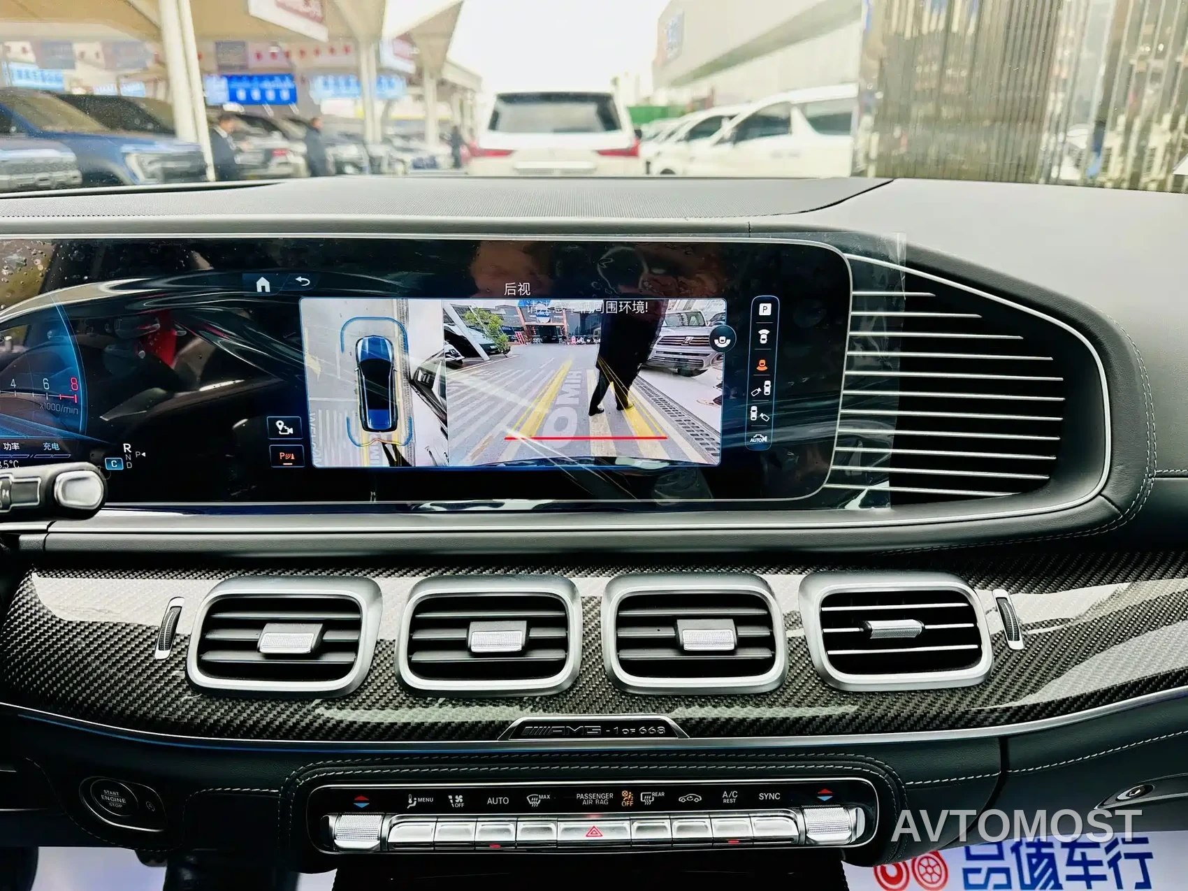 Mercedes-Benz GLS AMG 2024 AMG GLS 63 4MATIC+ — фото 9