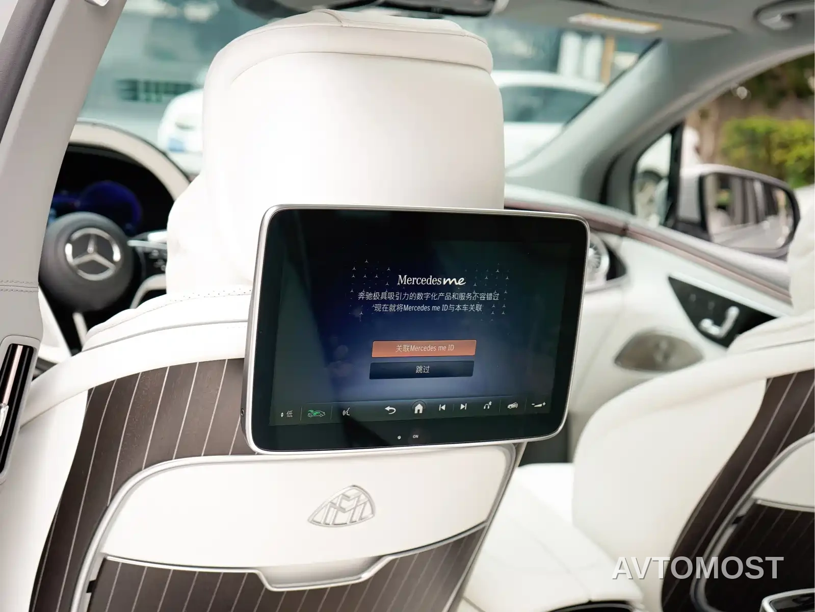 Mercedes-Benz Maybach EQS SUV 2024 EQS 680 Etiquette Edition — фото 18