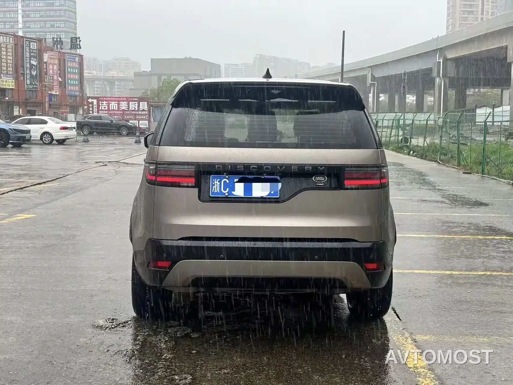 Land Rover Discovery 2022 360PS R-Dynamic S — фото 10
