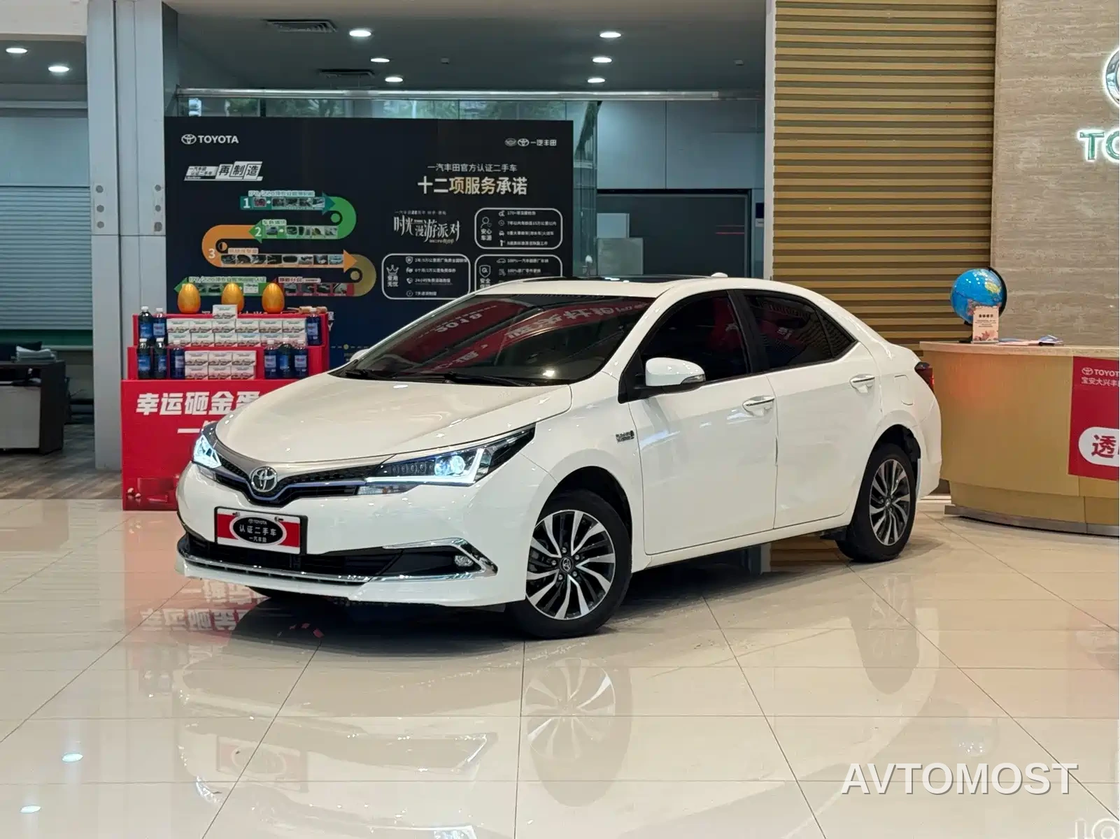Toyota Corolla Twin Engine E+ 2020 1.8L E-CVT Comfort Edition — фото 1