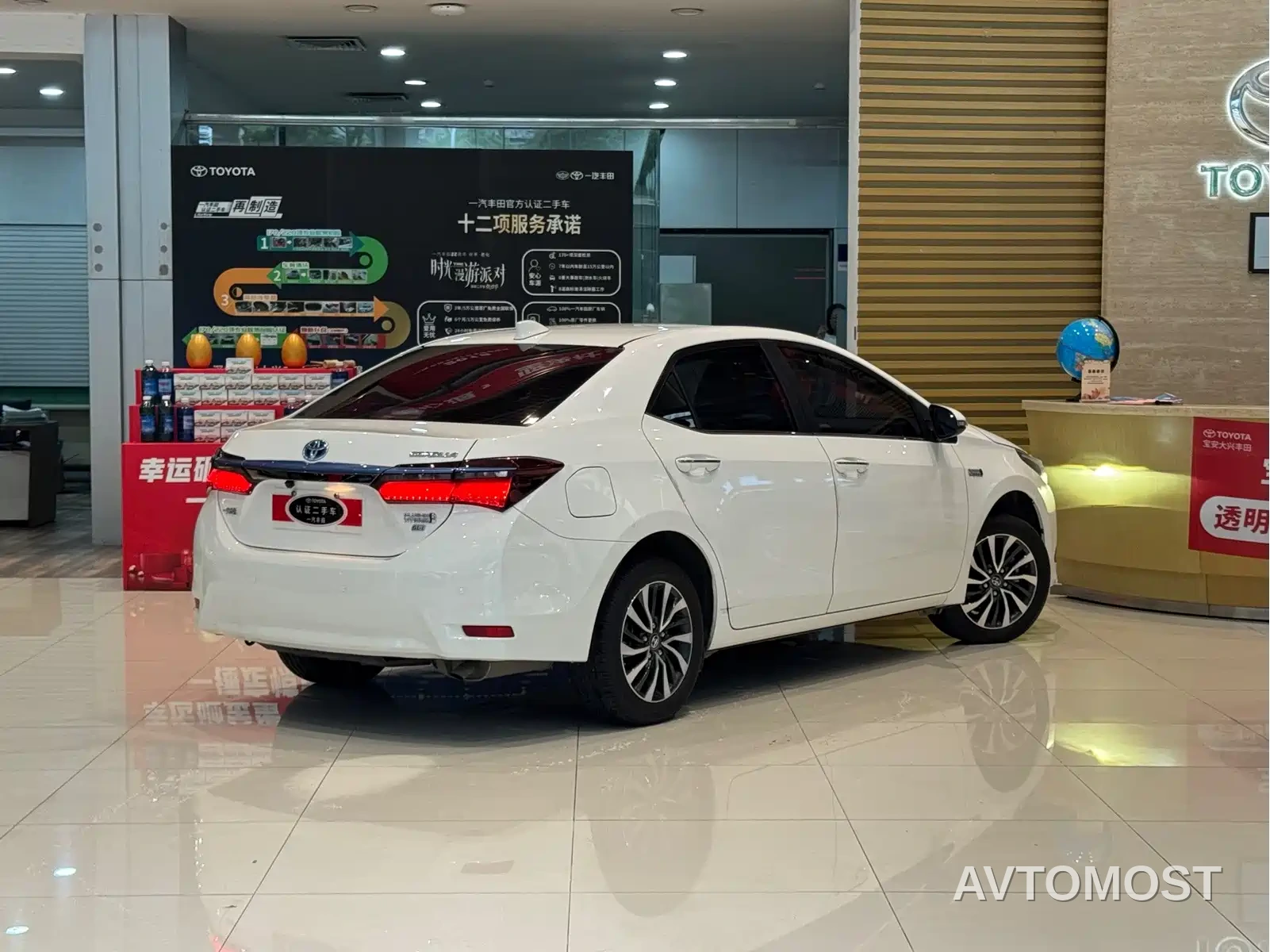 Toyota Corolla Twin Engine E+ 2020 1.8L E-CVT Comfort Edition — фото 2