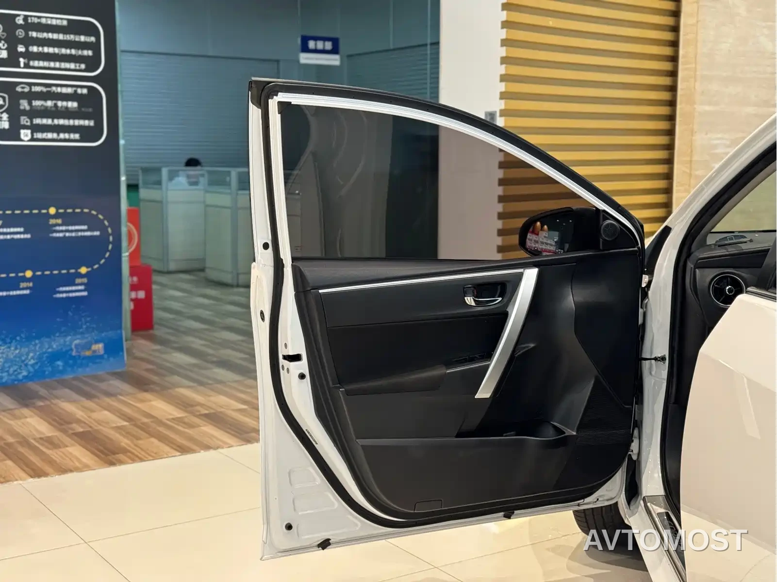 Toyota Corolla Twin Engine E+ 2020 1.8L E-CVT Comfort Edition — фото 7