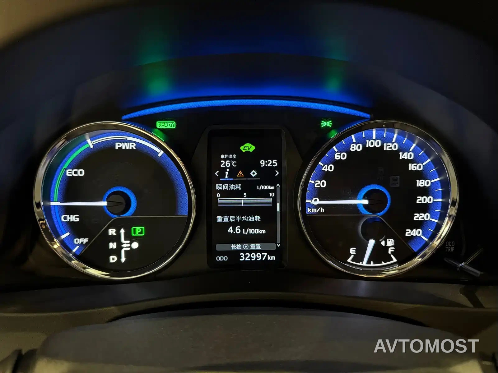 Toyota Corolla Twin Engine E+ 2020 1.8L E-CVT Comfort Edition — фото 11