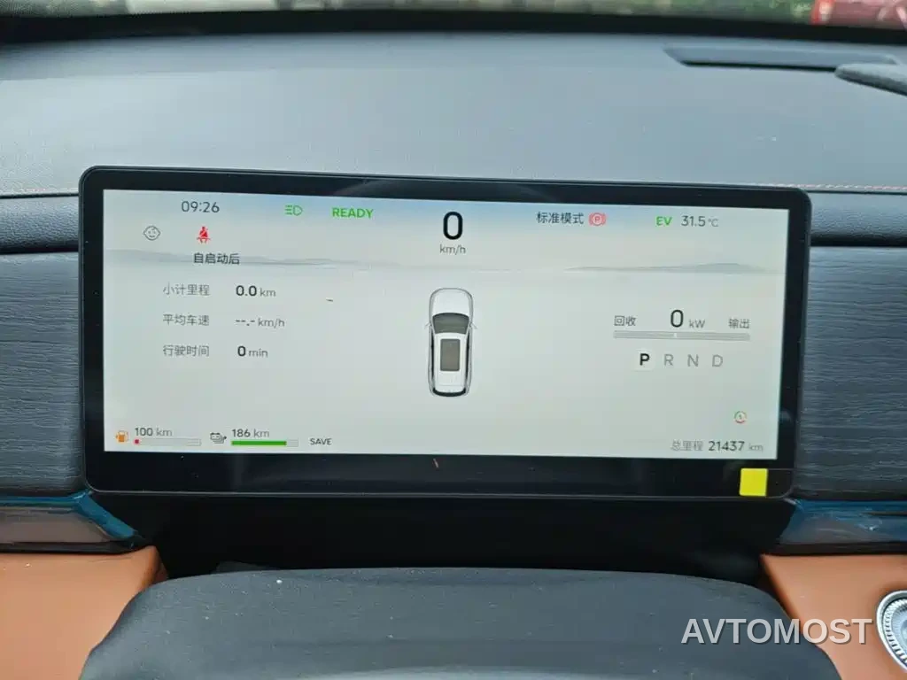 Jetour Shanhai L7 PLUS 2025 Base Model 7-Seater — фото 15
