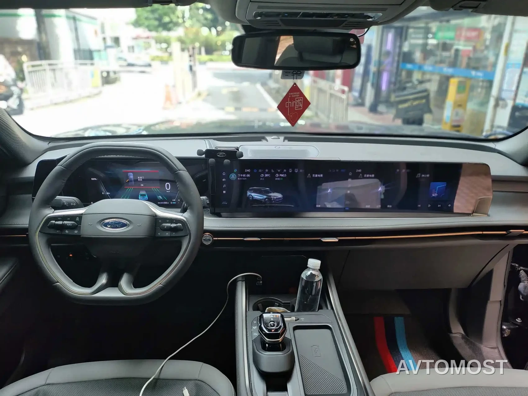 Ford Edge 2023 Edge L 2.0T EcoBoost E Hybrid AWD 7-Seater Premium — фото 3