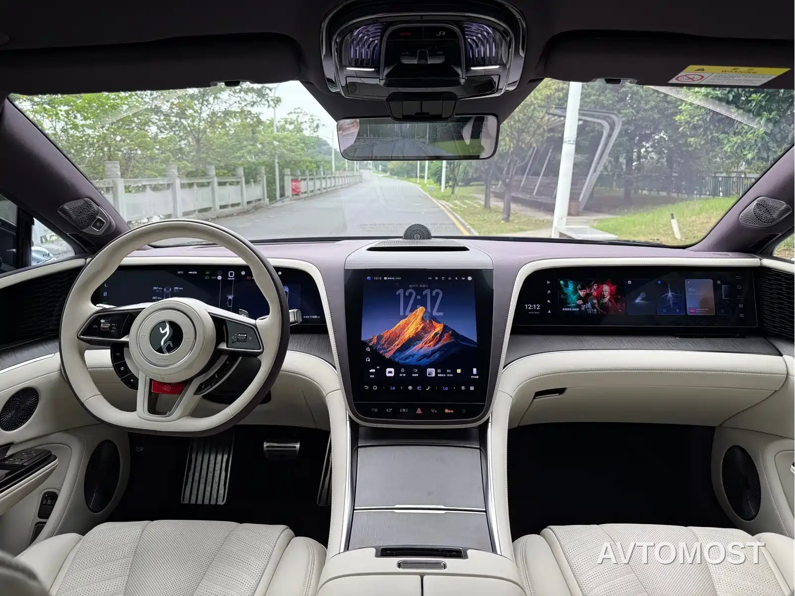 Yangwang U7 2025 Model PHEV 5-Seat Luxury — фото 9