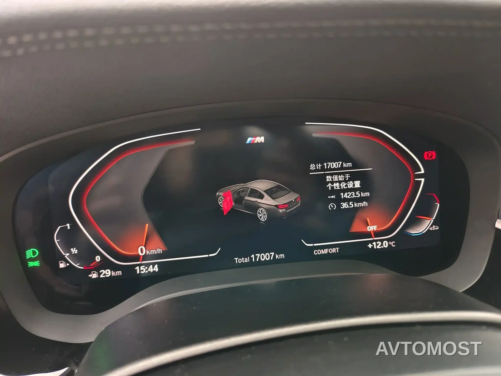 BMW 5 Series 2023 Facelift 530Li Leading M Sport Package — фото 23