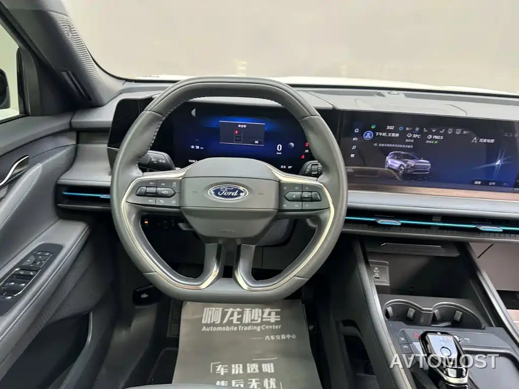 Ford Edge 2023 Edge L 2.0T EcoBoost FWD 7-Seater Luxury — фото 9