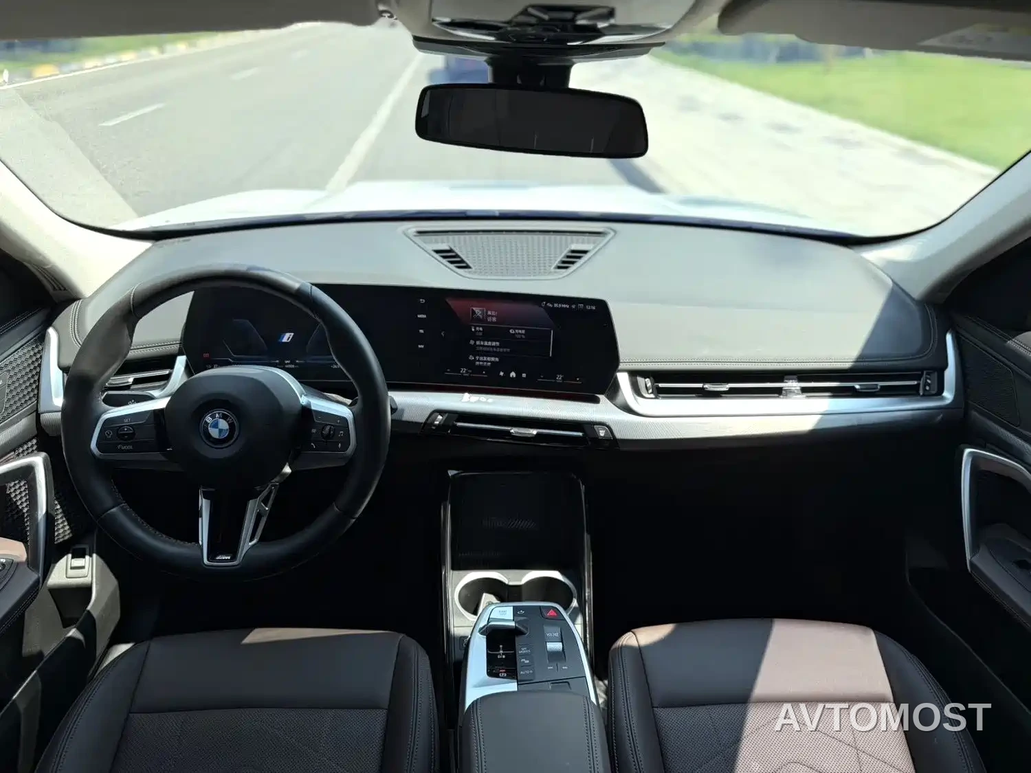 BMW iX1 2025 eDrive25L X Design Package — фото 5