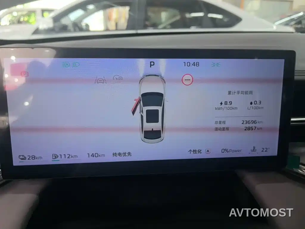 Roewe M7 DMH 2025 1.5T 115km Mid-range — фото 7