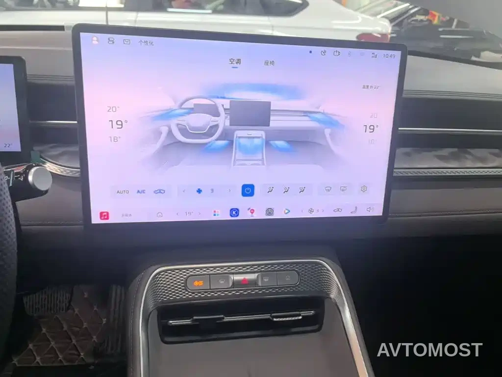 Roewe M7 DMH 2025 1.5T 115km Mid-range — фото 8