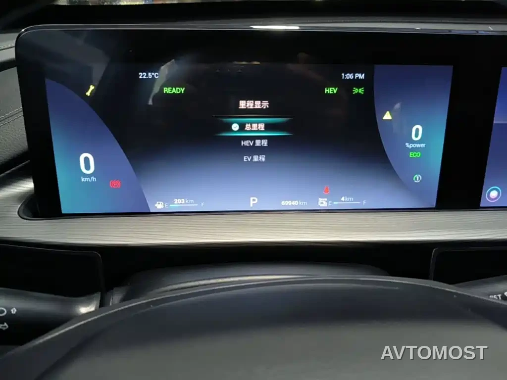 Chery Tiggo 8 PLUS Kunpeng e+ 2022 PHEV 1.5T Urban e+ — фото 11
