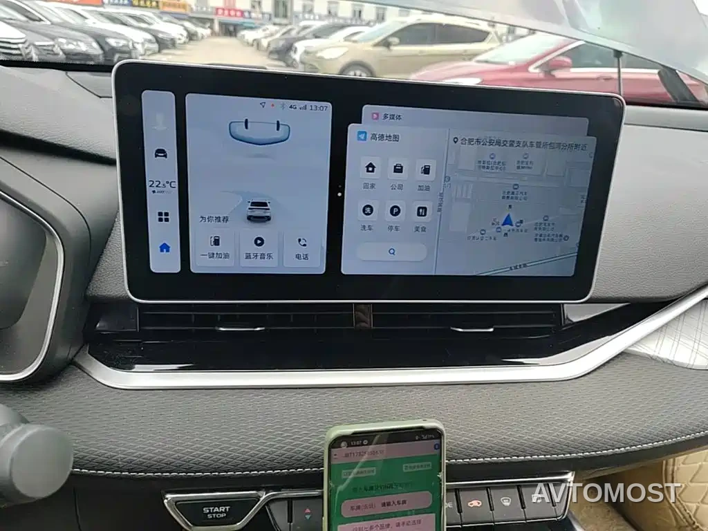 Geely Xing Rui 2023 2.0TD Luxury Model — фото 8