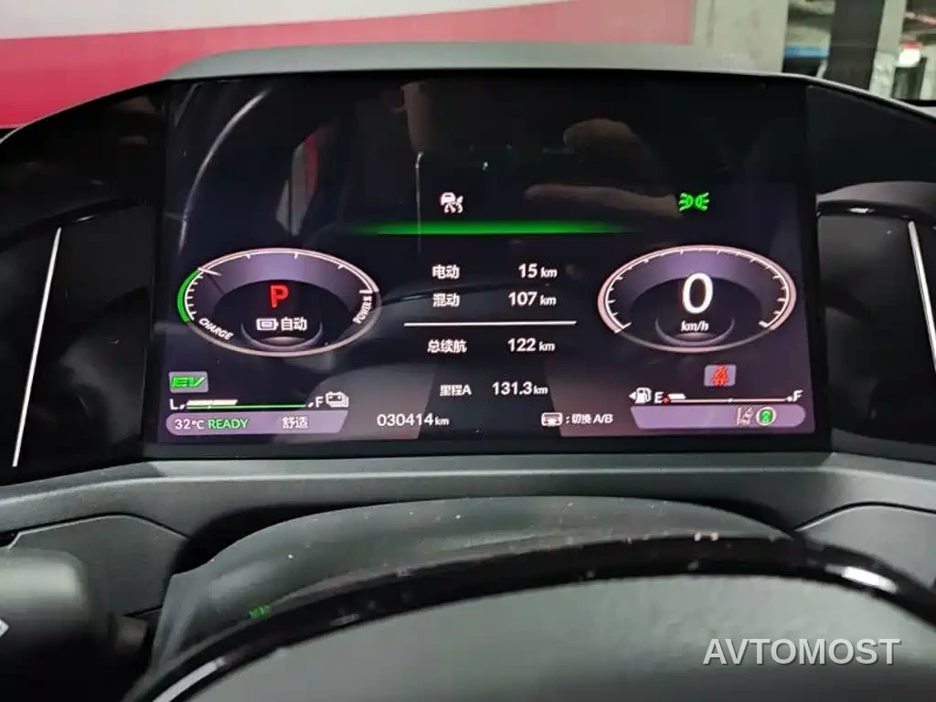 Honda Accord New Energy 2023 2.0L e:PHEV Flagship Edition — фото 19