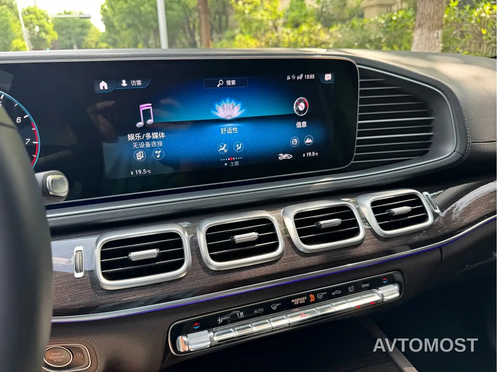 Mercedes-Benz GLE 2022 GLE 350 4MATIC Fashion — фото 10