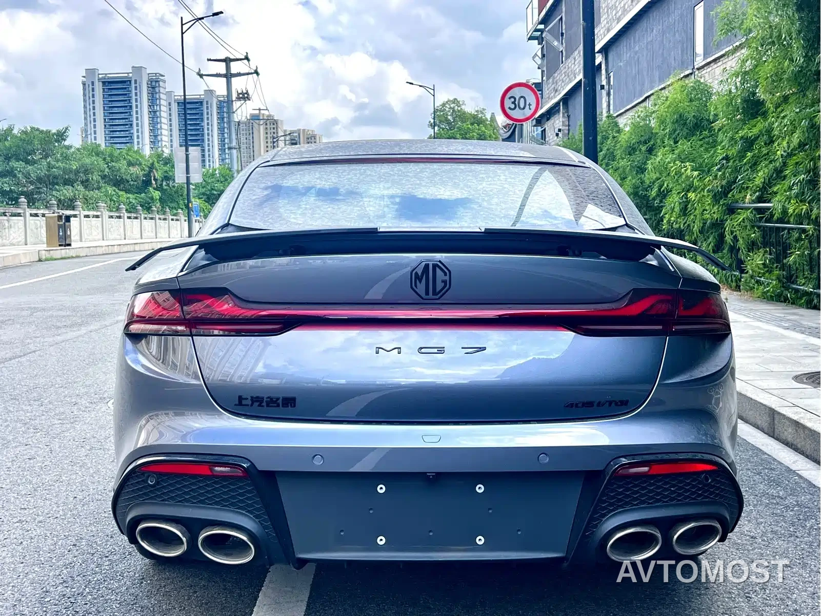 MG7 2026 2.0T Trophy+ Super Smart Drive Edition — фото 9